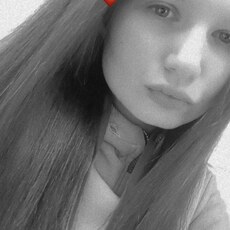 Фотография девушки Марина, 23 года из г. Нижний Новгород