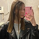 Екатерина, 22 года