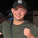 Данил, 24 года