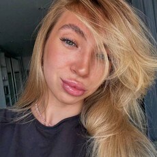 Фотография девушки Ульяна, 31 год из г. Саратов