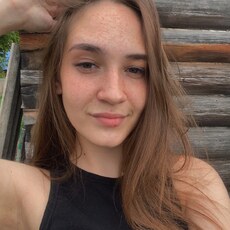 Фотография девушки Мария, 20 лет из г. Чемал