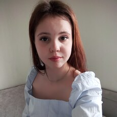 Фотография девушки Алина, 26 лет из г. Киров