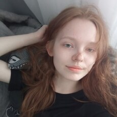 Фотография девушки Наталия, 21 год из г. Тында