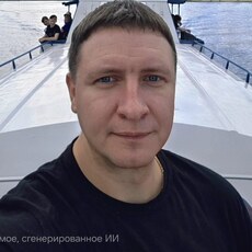 Фотография мужчины Алексей, 39 лет из г. Гомель