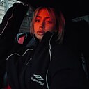 Алиса, 23 года