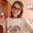 Лионния, 20 лет