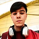 Давид, 20 лет