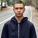 Азизбек, 20 лет