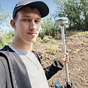 Денис, 18 лет