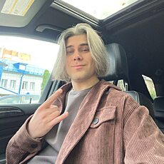 Фотография мужчины Pavel, 28 лет из г. Волжский