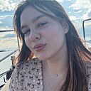 Екатерина, 20 лет
