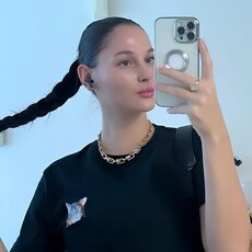 Фотография девушки Диана, 25 лет из г. Тюмень