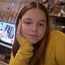 Полина, 19 лет
