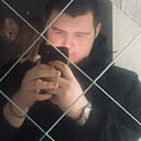 Даня, 20 лет