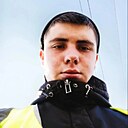 Никита, 23 года