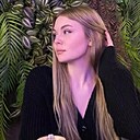 Анастасия, 18 лет