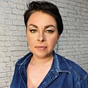 Людмила, 44 года