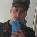 Захар, 19 лет