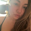 Полина, 32 года