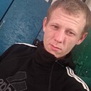 Сергей, 28 лет
