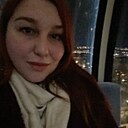Неринга, 27 лет