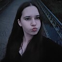 Аня, 18 лет