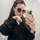 Елена, 35 лет