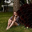 Ирина, 29 лет