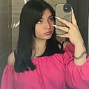 Полина, 18 лет