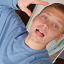 Алан, 21 год