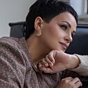 Татьяна, 43 года