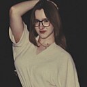 Катя, 18 лет