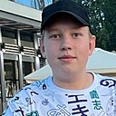 Антон, 18 лет
