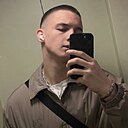 Максим, 20 лет