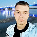 Александр, 22 года