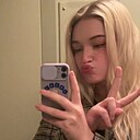 Кристина, 22 года