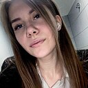 Катя, 23 года
