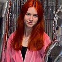 Dana, 18 лет
