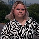 Алина, 20 лет