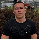 Димка, 23 года