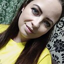 Оксана, 29 лет