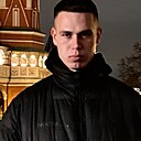 Дима, 21 год