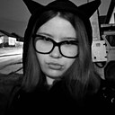 Александра, 18 лет
