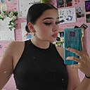 Emilia, 19 лет