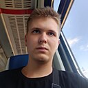 Сержиу, 21 год