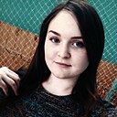 Алина, 25 лет