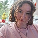 Александра, 20 лет