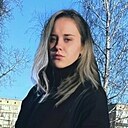 Кристина, 23 года