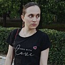 Наташа, 25 лет