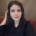 Эмма, 23 года